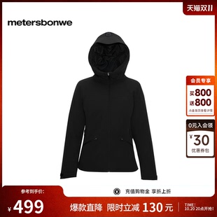 美特斯邦威收腰羽绒服女士冬季新款连帽防风保暖修身短款黑色外套