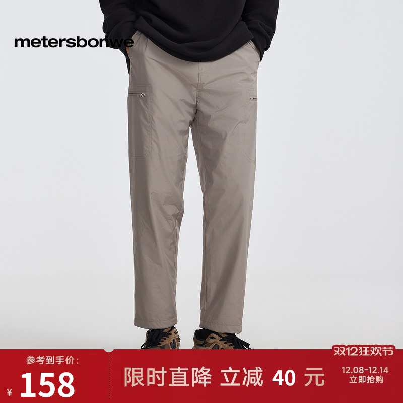 美特斯邦威秋冬休闲裤男