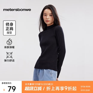 美特斯邦威半高领打底衫 上衣ZZ 女2025秋新款 套头纯色百搭通勤修身