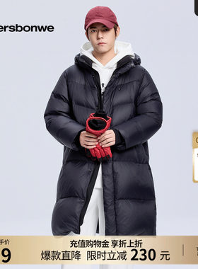 美特斯邦威中长款鹅绒保暖棉服