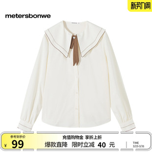 百搭纯色舒适基本翻领长袖 美特斯邦威衬衫 时尚 款 上衣女 女春夏季