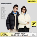 美特斯邦威羽绒服女冬季新款时尚短款立领加厚保暖棉服短款