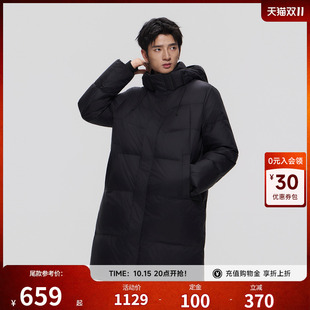美特斯邦威羽绒服男冬季新款轻薄时尚加厚宽松中长款鹅绒保暖棉CC