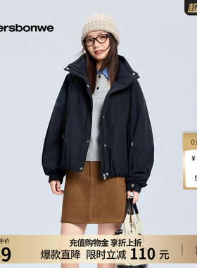 美特斯邦威舒适轻便保暖棉服