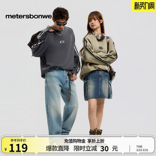 男春季 圆领美式 款 男女同款 潮流上衣 新款 美特斯邦威摇粒绒卫衣美式