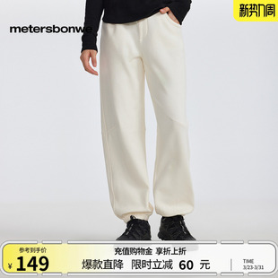 长裤 美特斯邦威宽松收脚裤 舒适百搭休闲通勤卫裤 运动美式 女春新款