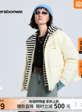 美特斯邦威假两件舒适保暖棉服