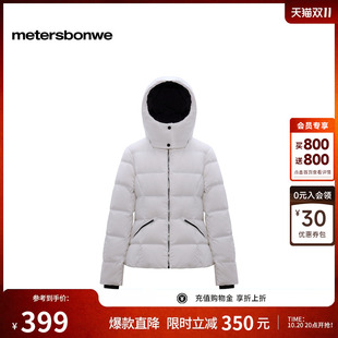 美特斯邦威羽绒服女冬季新款立领机能户外收腰连帽短款保暖面包服