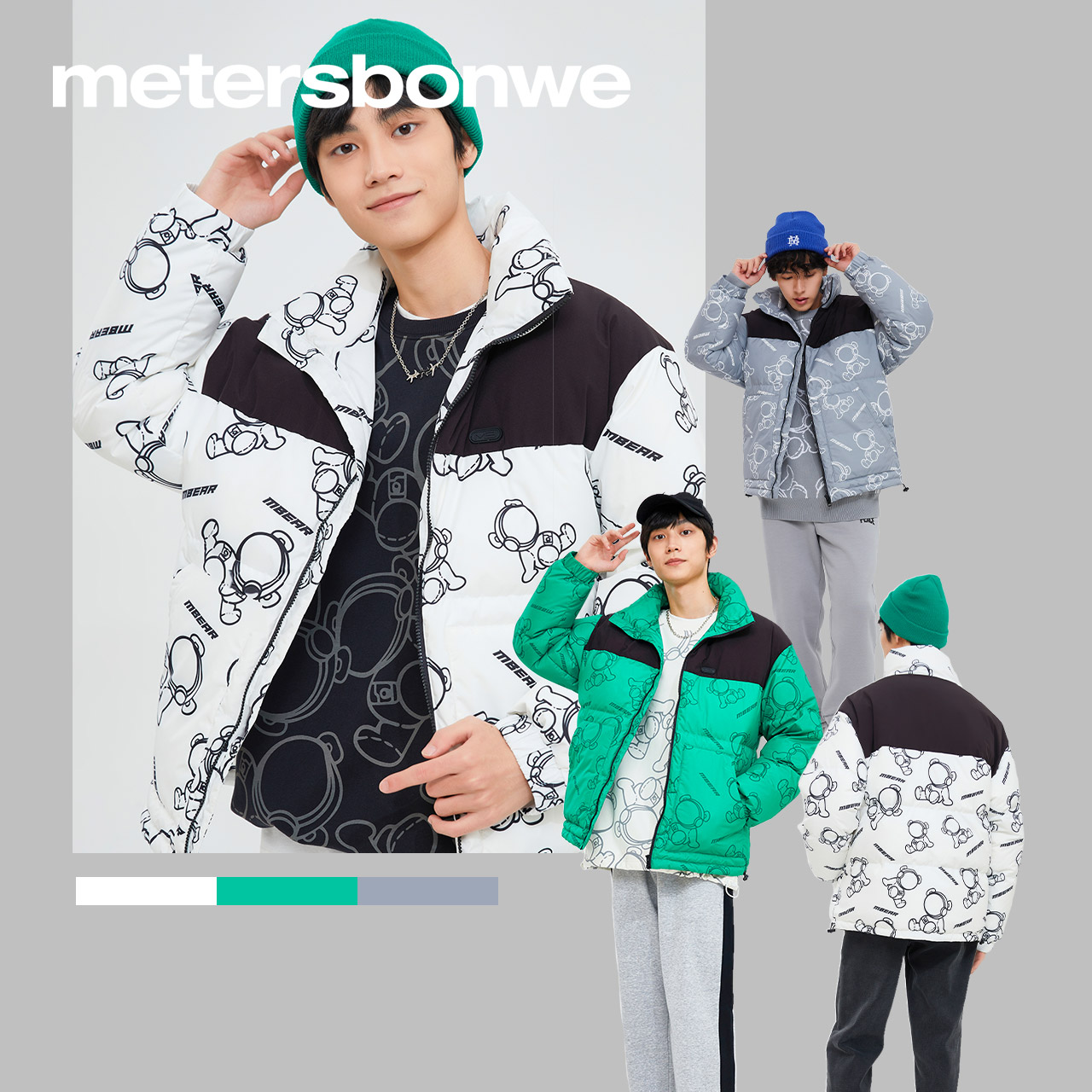 国货美特斯邦威羽绒服男2023冬季新款工装短款棉袄宽松情侣装上衣