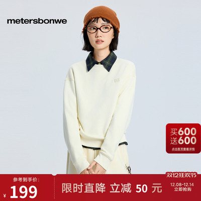 美特斯邦威小徽标针织卫衣