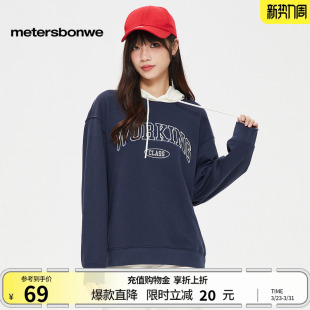 复古字母印花连帽套头长袖 舒适潮流时尚 款 美特斯邦威卫衣女春夏季