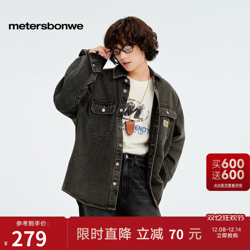 美特斯邦威复古翻领牛仔衬衫男