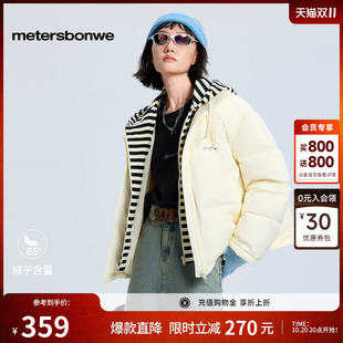 美特斯邦威羽绒服女冬季新款轻薄时尚潮流连帽短款舒适保暖棉服