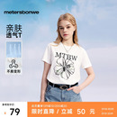 美特斯邦威T恤女士2025秋季 体恤女 新款 正肩显瘦刺绣花朵亲肤短袖