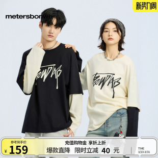 假两件印花拼接慵懒风长袖 美式 美特斯邦威男春新款 恤 商场同款