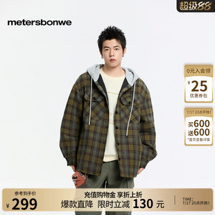 美特斯邦威棉服男冬季新款时尚潮流轻薄舒适连帽格子纯棉衬衫外套