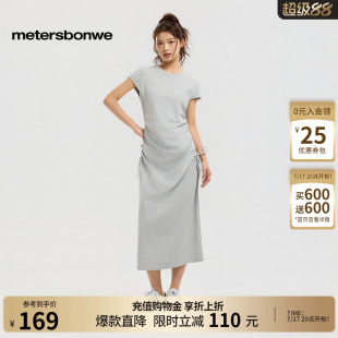 美特斯邦威连衣裙女2026夏季新款潮流圆领短袖收腰显瘦针织裙子