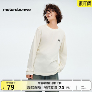 小印花长袖 新款 美特斯邦威T恤男春美式 恤圆领通勤t恤 商场同款