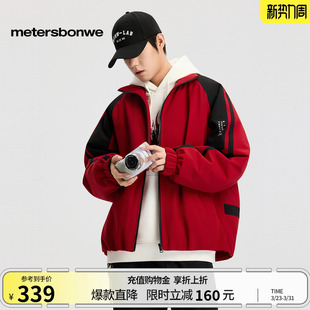保暖撞色立领字母加厚红色外套 短款 美特斯邦威棉服男2026春季 新款