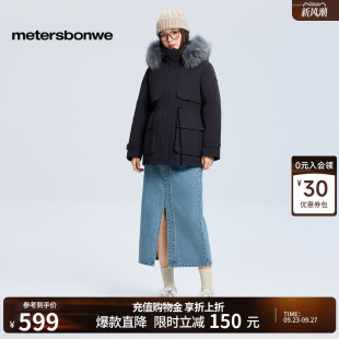 美特斯邦威羽绒服女冬季新款轻薄短款潮流派克式收腰毛领保暖棉服