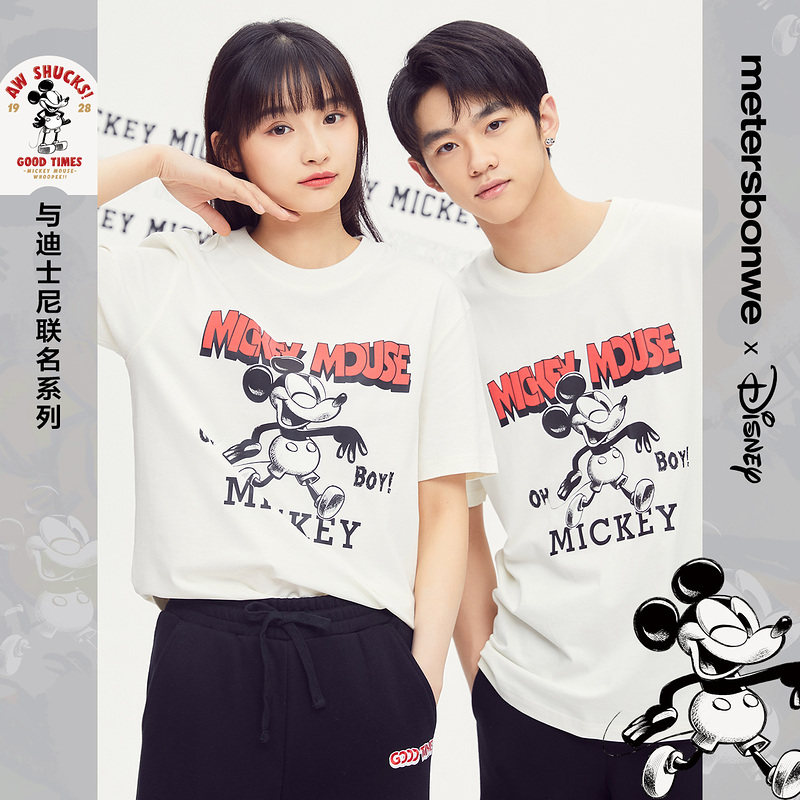 【囡囡专享】美特斯邦威迪士尼米奇联名短袖T恤男宽松印花上衣