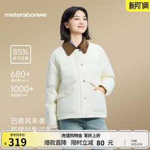 美特斯邦威羽绒服女士冬季 夹克宽松加绒外套 轻薄薄棉保暖加厚短款