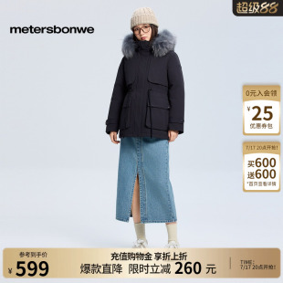 美特斯邦威羽绒服女冬季新款轻薄短款潮流派克式收腰毛领保暖棉服