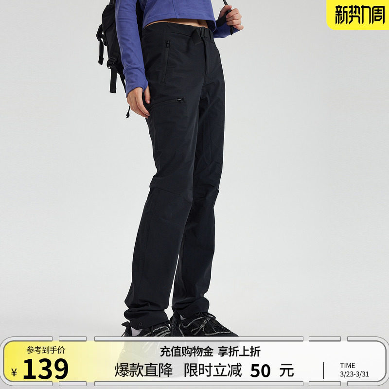 美特斯邦威休闲裤女士春季款户外百搭舒适小脚裤舒适柔软长裤女