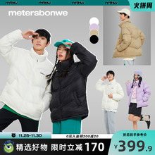 无帽立领羽绒服男2022冬新款 休闲宽松情侣外套男 可收纳斜挎包短款