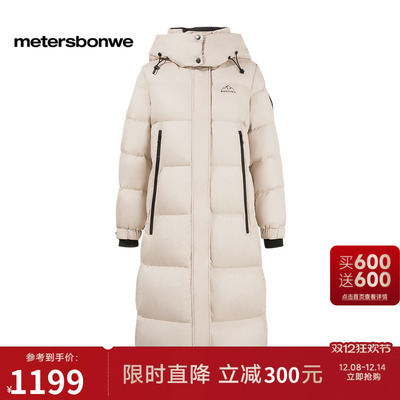 美特斯邦威羽绒服女士冬季新款宽松长款连帽休闲时尚面包羽绒外套