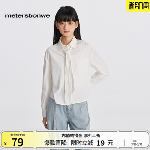 百搭长袖 美特斯邦威飘带衬衫 白色短款 新款 宽松学院上衣女 女春季