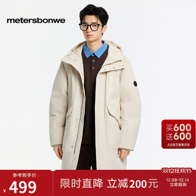 美特斯邦威工装派克保暖棉服