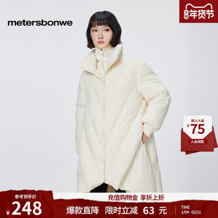 美特斯邦威羽绒服女士新款冬季中长款简约百搭保暖羽绒外套女