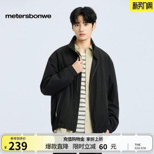 宽松休闲通勤化纤立领夹克外套男 美特斯邦威年春新款 商场同款