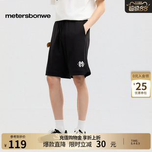 美特斯邦威短裤男2026夏季新款潮流宽松撞色印花拼接休闲五分裤子
