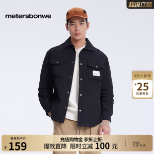 [商场同款]美特斯邦威工装衬衫男春夏休闲修身经典耐磨夹克外套