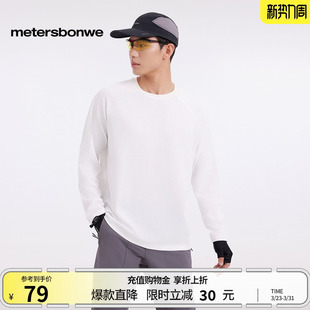 恤 美特斯邦威上衣男夏新简约华夫格肌理户外插肩长袖 商场同款