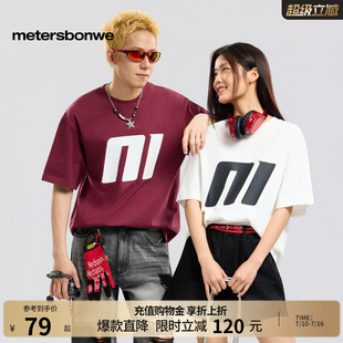美特斯邦威男女同款夏美式潮流字母时尚单品圆领百搭情侣短袖T恤