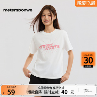 美特斯邦威t恤女2026夏新款潮流印花纯棉休闲圆领针织短袖上衣