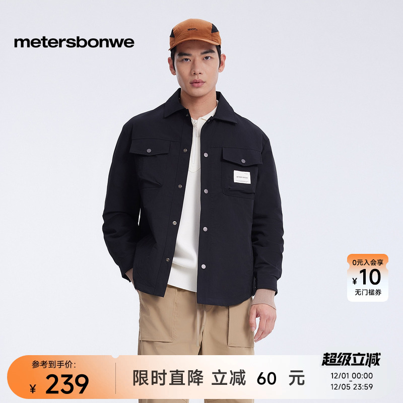 美特斯邦威复古工装衬衫夹克