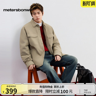 简约经典 新款 翻领休闲舒适纯色棉服外套 男2026春季 美特斯邦威衬衫