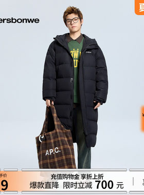 美特斯邦威防寒鸭绒保暖棉服
