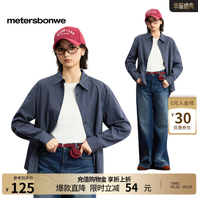 美特斯邦威格子翻领短款长袖衬衫图片