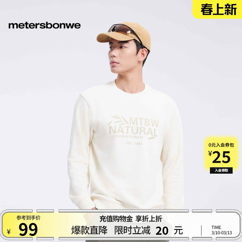 [�̳�ͬ��]����˹������Ůͬ���¿������֯��ͷԲ��ӡ������ 82.55Ԫ