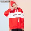 Metersbonwe Sweater 2018 The new spring MTEE*MORETHAN Mosaic Hooded Sweater Market