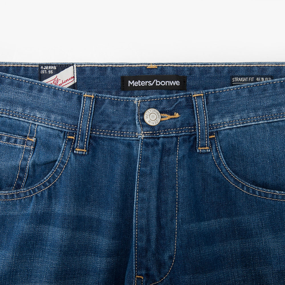 Jeans METERS BONWE 100% coton - Ref 1478947 Image 3