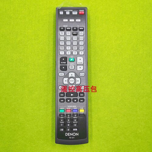 原厂原装天龙AVR-X4100 AVR-X4100W AVR-X4200 4K高清功放遥控器