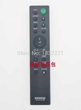 索尼 RMT-AH101U HT-CT780 HT-CT380 CT381 HT-CT180回音壁遥控器