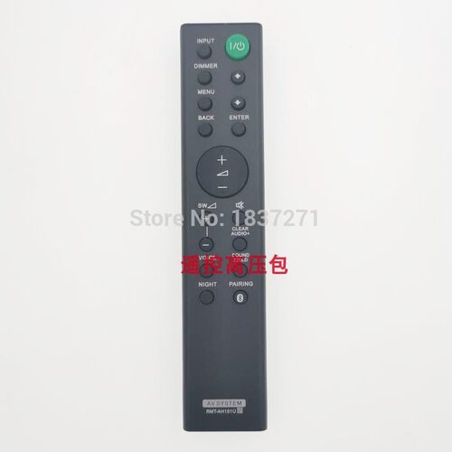 索尼 RMT-AH101U HT-CT780 HT-CT380 CT381 HT-CT180回音壁遥控器