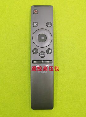 适用三星HW-R530 HW-Q60R HW-Q60RS HW-Q80R HW-Q90R回音壁遥控器